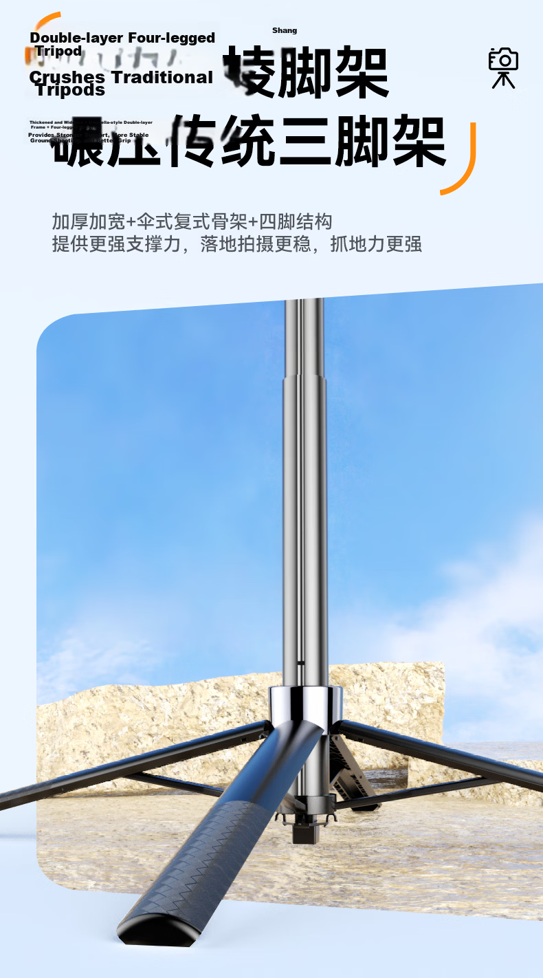 Zhiguozhe [Hot Sale 300K+] 360° Rotating Anti-Shake Selfie Stick with Automatic AI Tracking Gimbal Phone Stand Floor-Standing Live Streaming Smart Face Tracking Stabilizer All-in-One 20