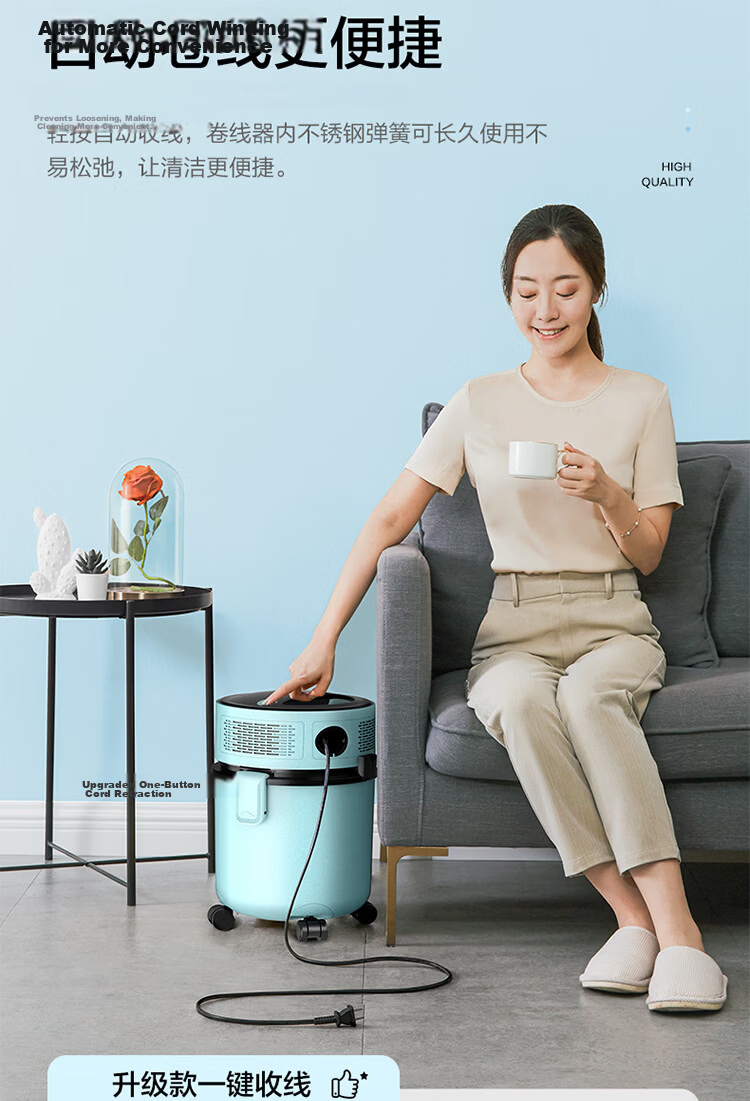 Haier Barrel Vacuum Cleaner Household High Suction Power Wet and Dry Dust Removal One-Key Cord Rewind Water Suction Machine Group Purchase Gift HZ-T810A 12