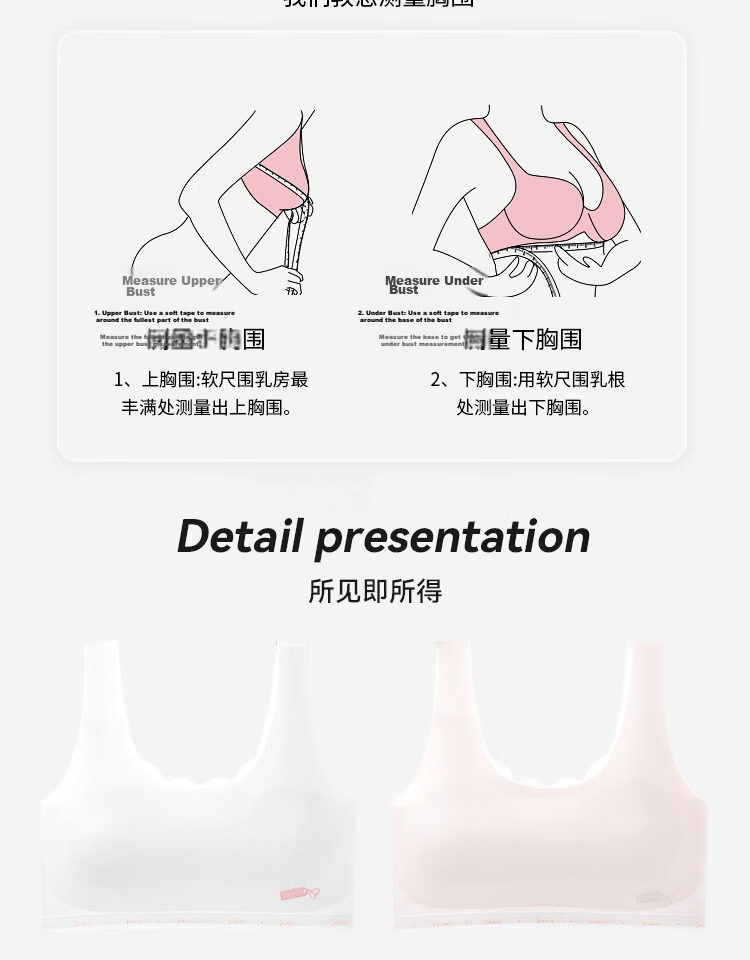 Yeehoo Children's Underwear Stage 1 Mesh Girls' Tank Top Primary School Underwear 9-12 Years Mixed Colors 150 13