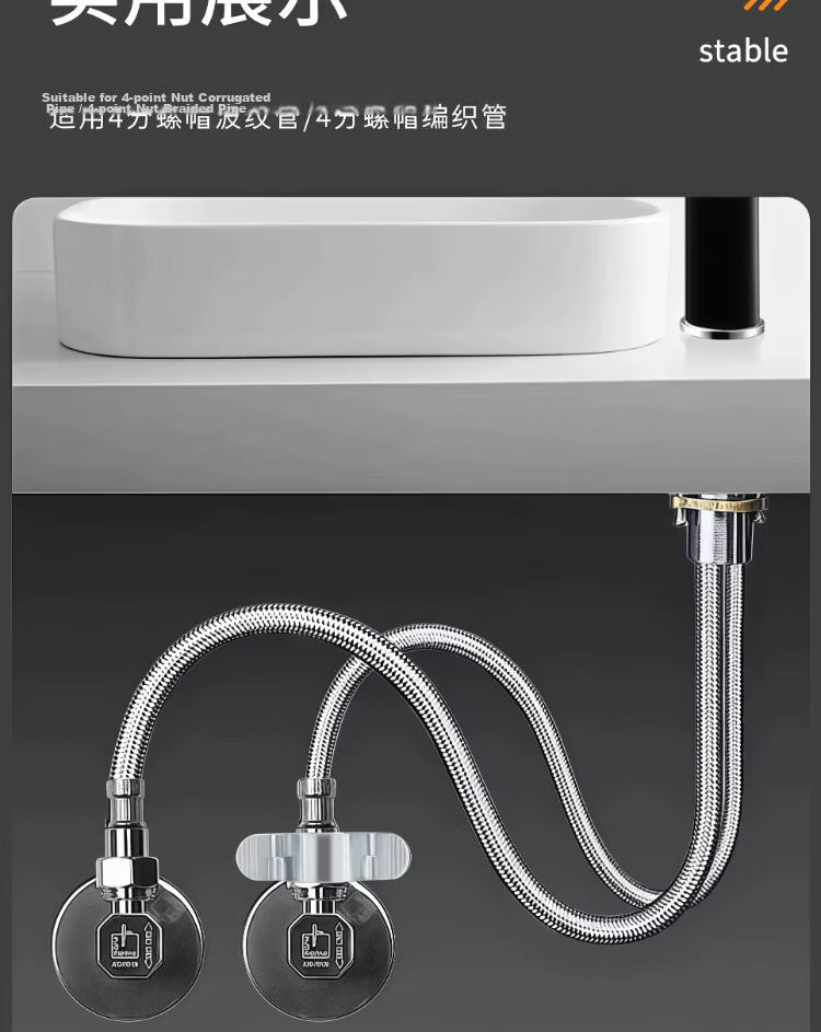 Gangyugongpin Flexible Pipe Wrench, 1/2 Inch Faucet Inlet Natural Color, 2-Piece Set, Toilet Angle Valve, Kitchen Sink Water Pipe Nut Removal Wrench 6