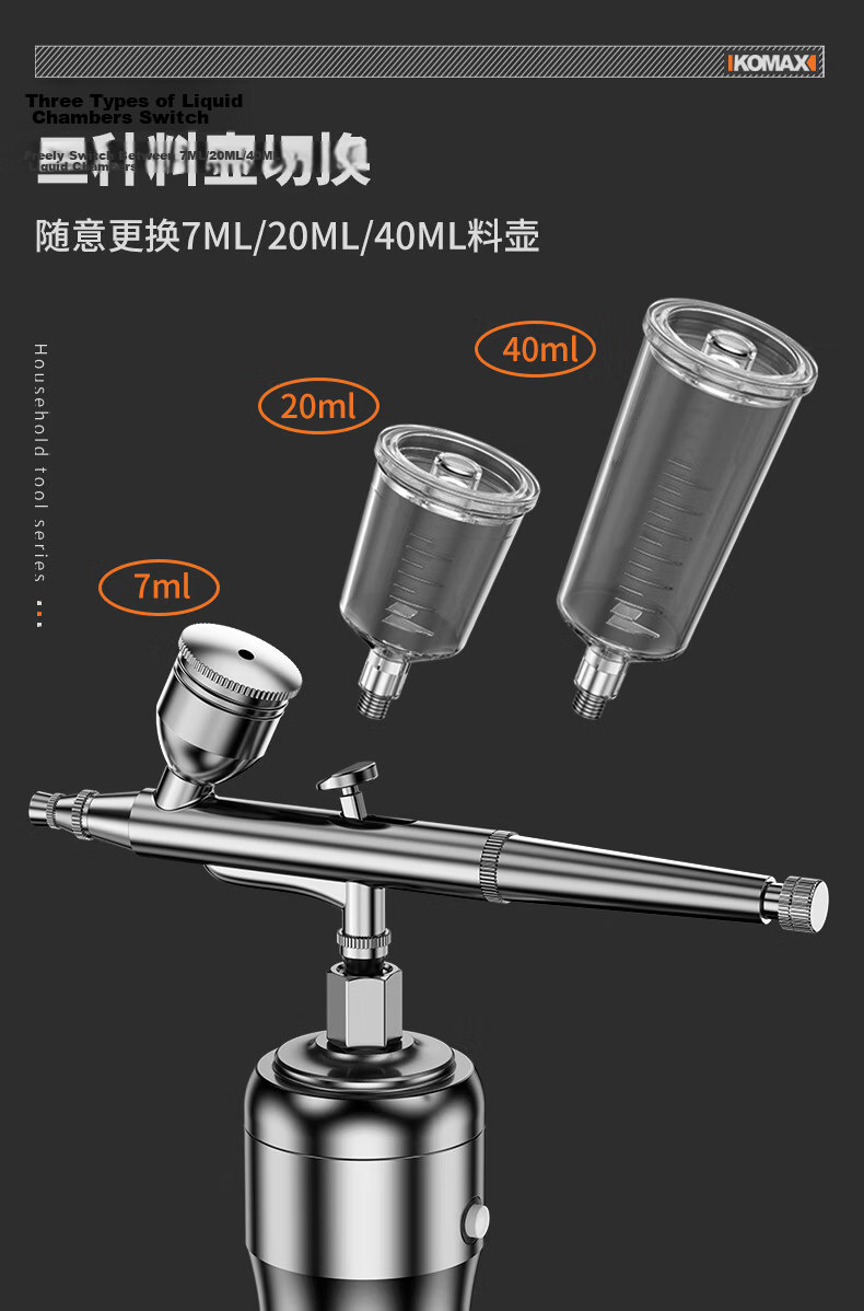 KEMAISI Airbrush Set Acrylic Painting Air Pump Spray Gun Multifunctional Industrial Model Color Painting Spray Pen 22