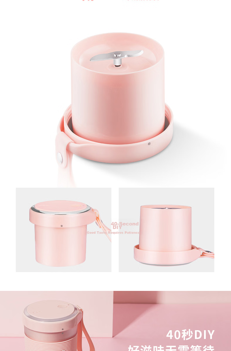 Morphyrichards Juicer Portable Juicing Cup Magnetic Charging Large Capacity Battery Mini Wireless Blender MR9600 Pink 9