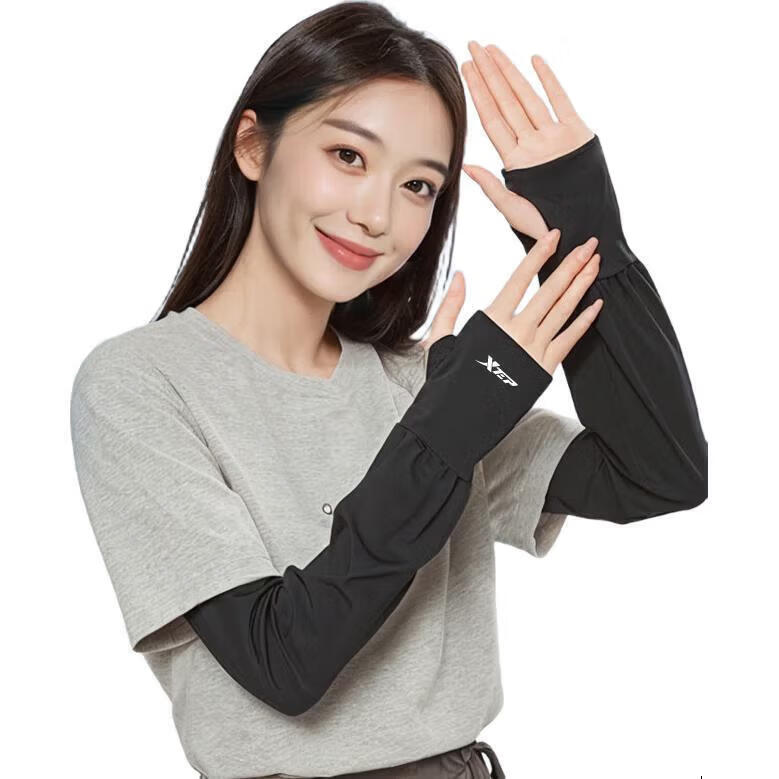 XTEP UV Protection Ice Silk Arm Sleeves Unisex Lightweight Summer Cooling Sleeve Covers for Driving and Cycling