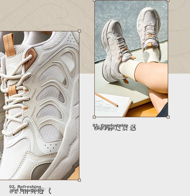 Anta Meteorite 4 Casual Shoes Thick Sole Lightweight Outdoor Summer Mesh Breathable Commuter Versatile Sports Dad Shoes for Men 4
