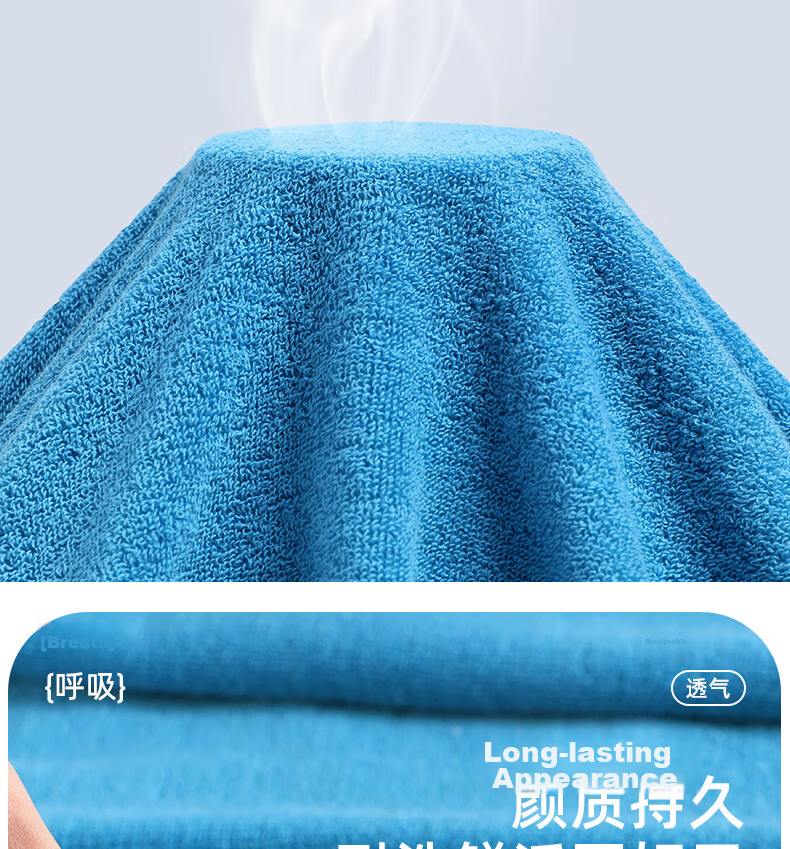 Grace Bath Towel 10A Antibacterial Thickened Quick-Dry Absorbent Large Adult Bath Towel Unisex Hotel Sports 6