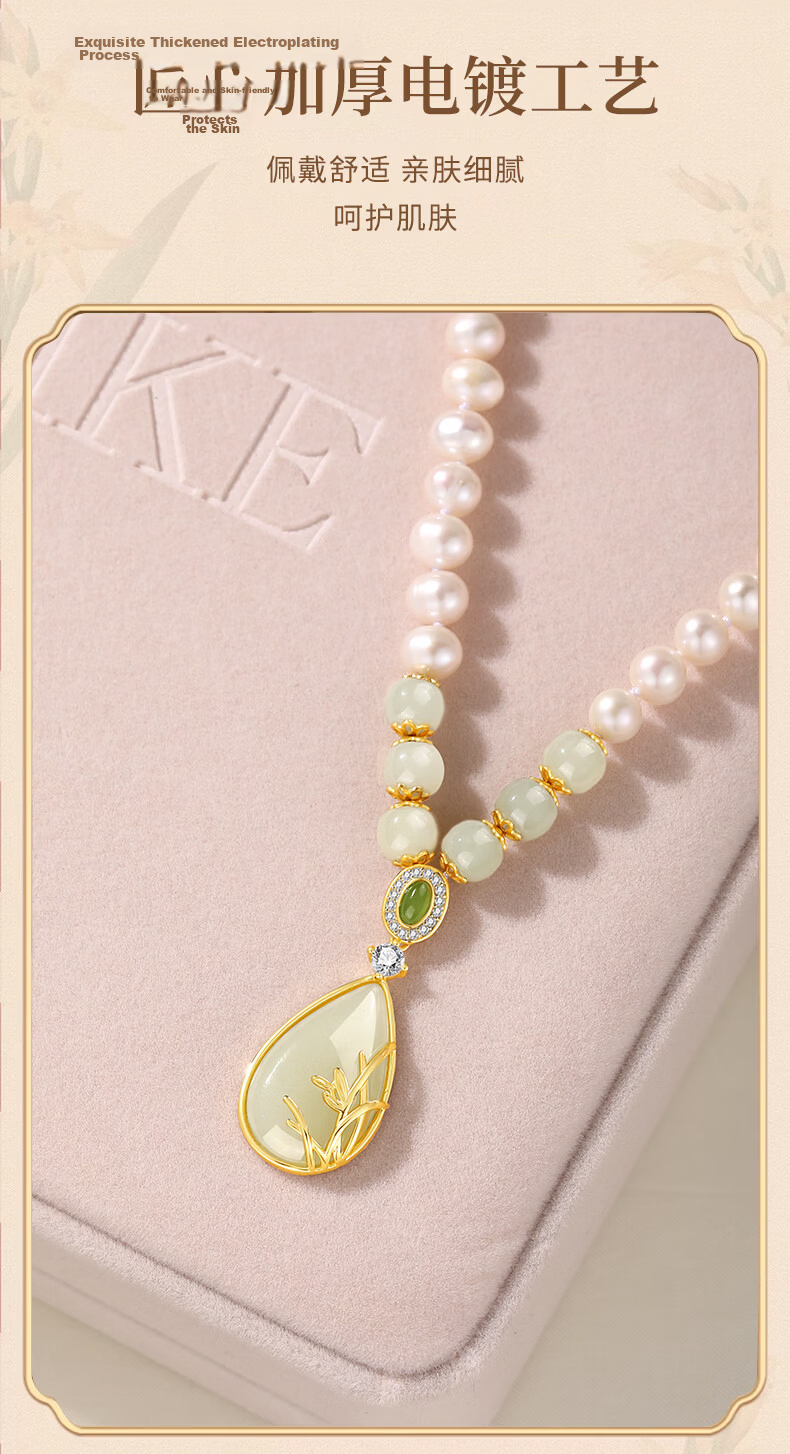 Qike Pearl Necklace for Women Collarbone Full Pearl Chain Light Luxury Niche Genuine Natural Freshwater Practical Birthday Gift for Mom Mother 5