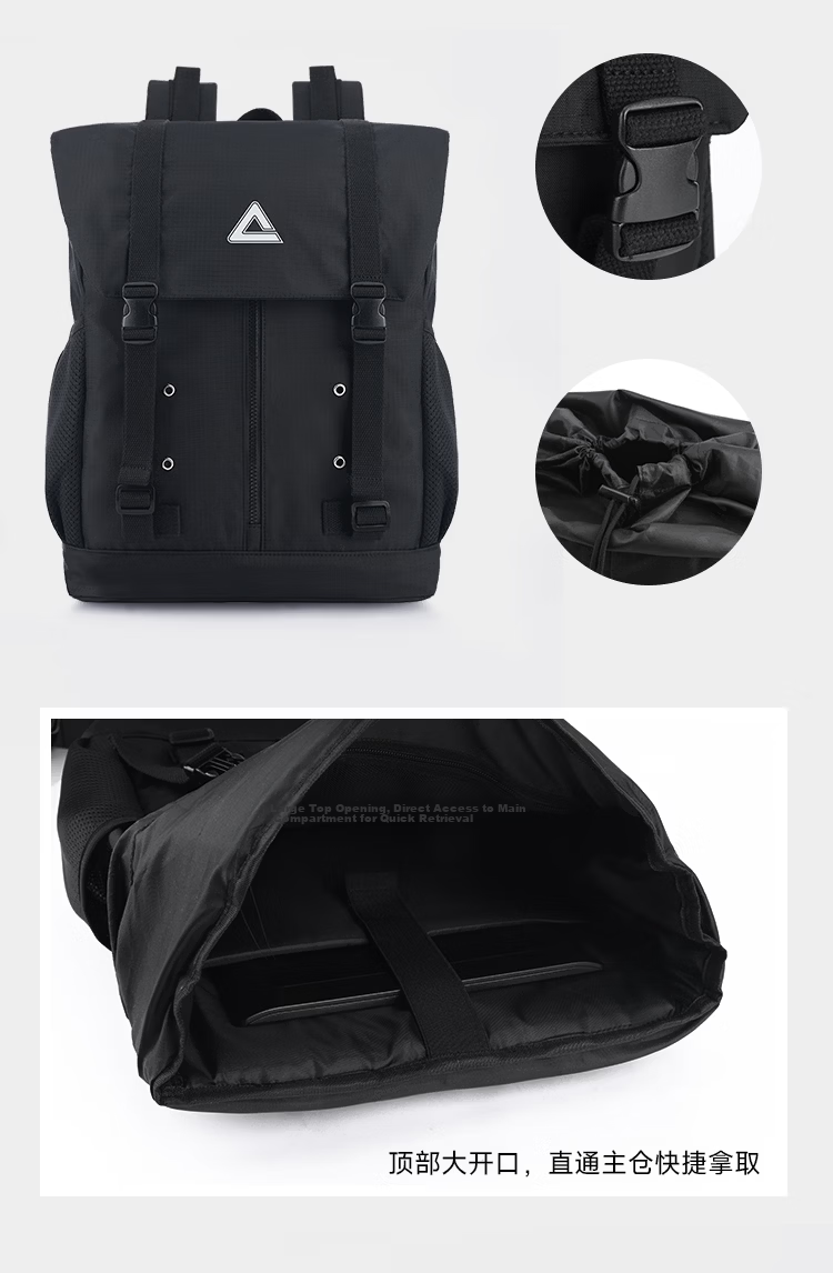 PEAK Stylish High-Capacity Lightweight Backpack for School, Commuting, Travel, and Casual Use Durable Shoulder Bag 8