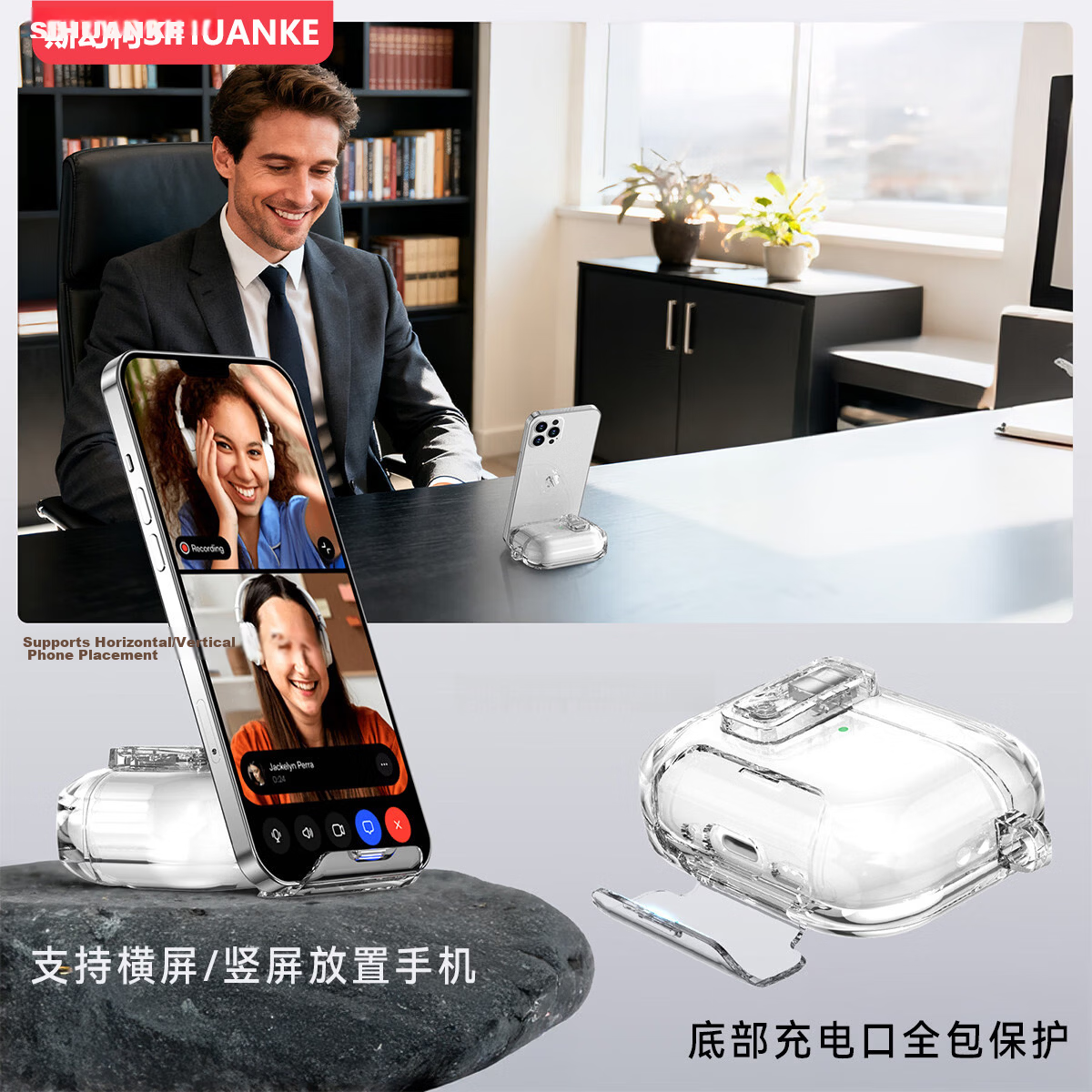 Sihuan Ke AirPods Pro 3rd Generation Protective Case [Eject Lock | Creative Stand | Drop and Scratch Resistant] Apple Pro 3rd Gen Bluetooth Earphone Cover 5