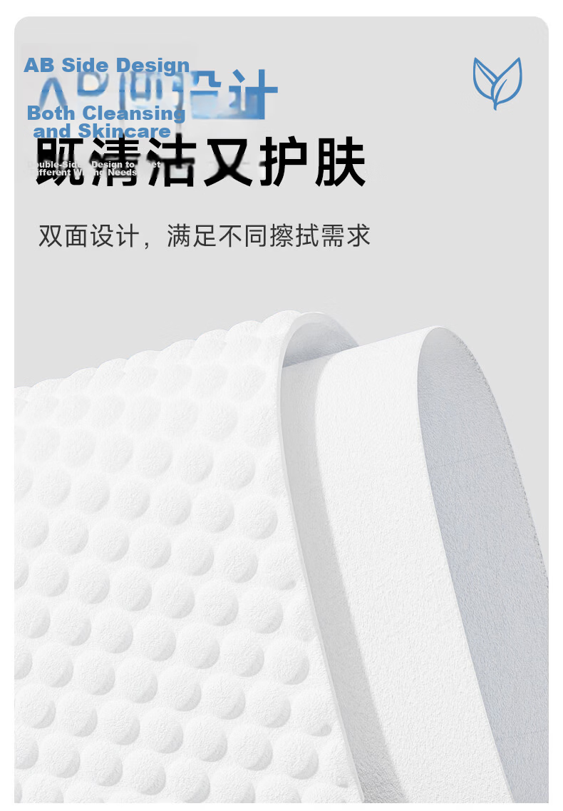 Luolai Home Disposable Towel Bath Towel Extra Large Thick Soft Individually Packaged Travel Face Wash Towel 30*70CM 5 Packs 10 Pieces 10