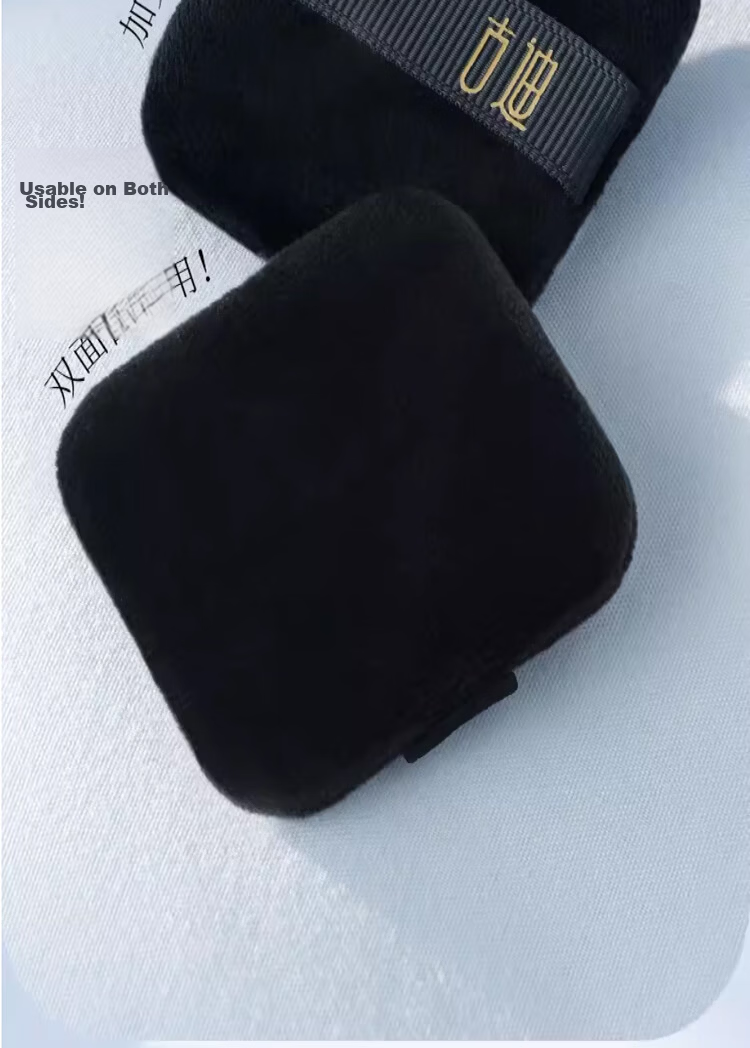 GOOOD 3-Pack Double-Sided Black Swan Flocked Powder Puffs Compatible with NARS CT White Compact Short Velvet Powder Puff Replacement 17