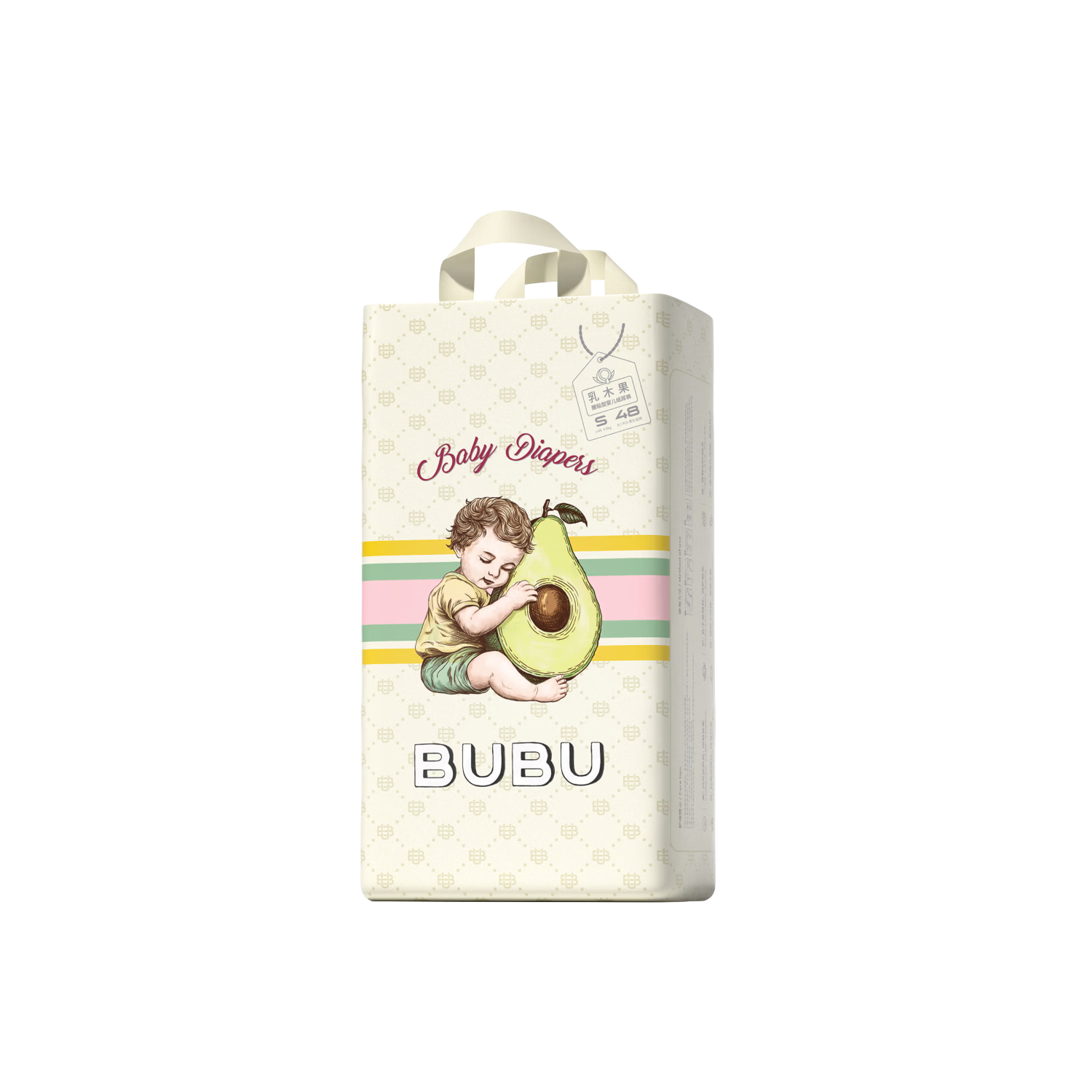 BUBU Shea Butter Diapers Size S 48pcs (3-4.5KG) Breathable Hip Protection Diapers