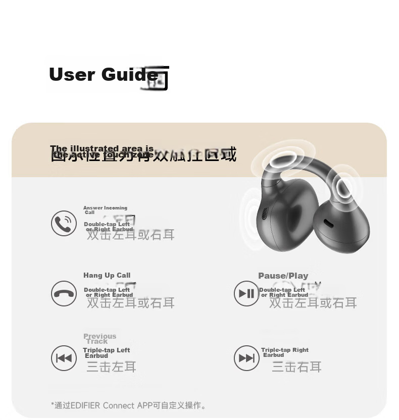 EDIFIER 2026 New LolliClip SE Feather Clip Bluetooth Earphones Open-Style Translation Earphones Dolby Sound Compatible with Apple Huawei Xiaomi Phantom Black 24