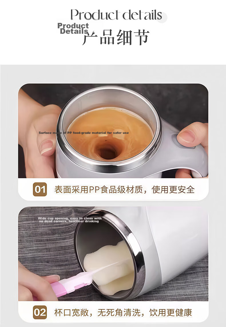 ZhaiQingSong Rechargeable Automatic Stirring Mug Electric Coffee Cup Office Shaking Rotating 400ml Mug 9