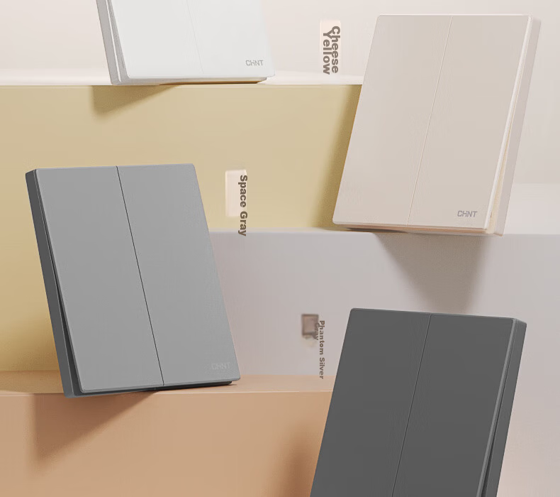 CHNT Switch Socket No-Paint Cream Style Large Panel Concealed Socket X1M Three-Hole 16A Socket Cheese Yellow 14