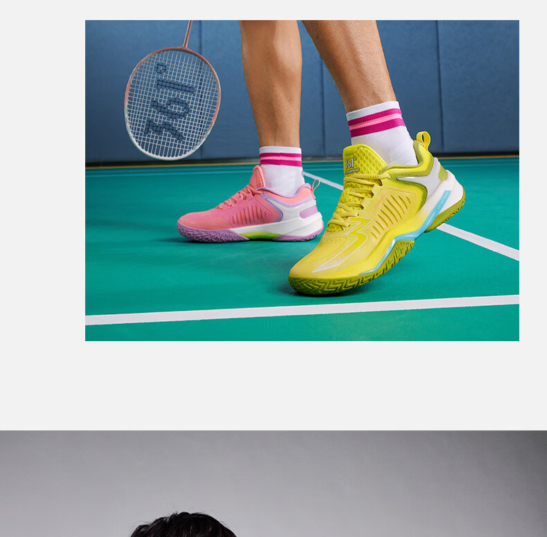 361° Victory EXT Men's Summer Breathable Badminton Tennis Shoes Durable Non-Slip 672634402-11 27