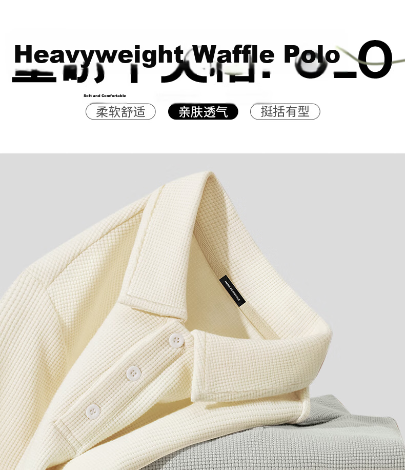 Mark Fairwhale Men's Polo Shirt Short Sleeve Summer Youth Heavyweight Loose Breathable Waffle Knit Collar T-Shirt Light Gray L 2