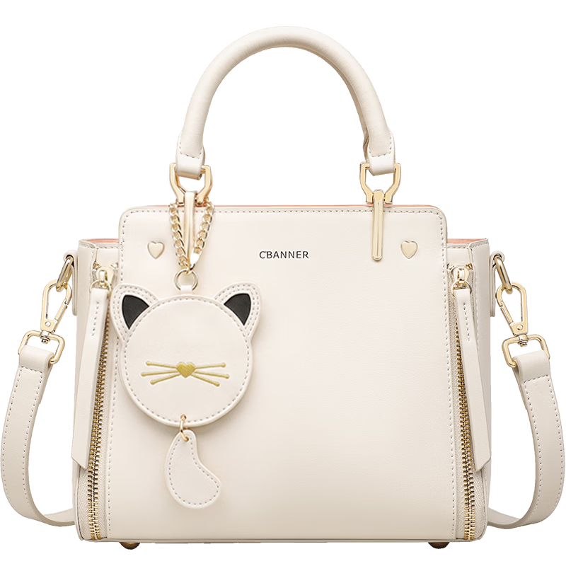 C.BANNER Leather Handbag, Women's Crossbody Bag, Large Capacity Shoulder Tote, Light Luxury Brand, Birthday Gift for Girlfriend on May 20