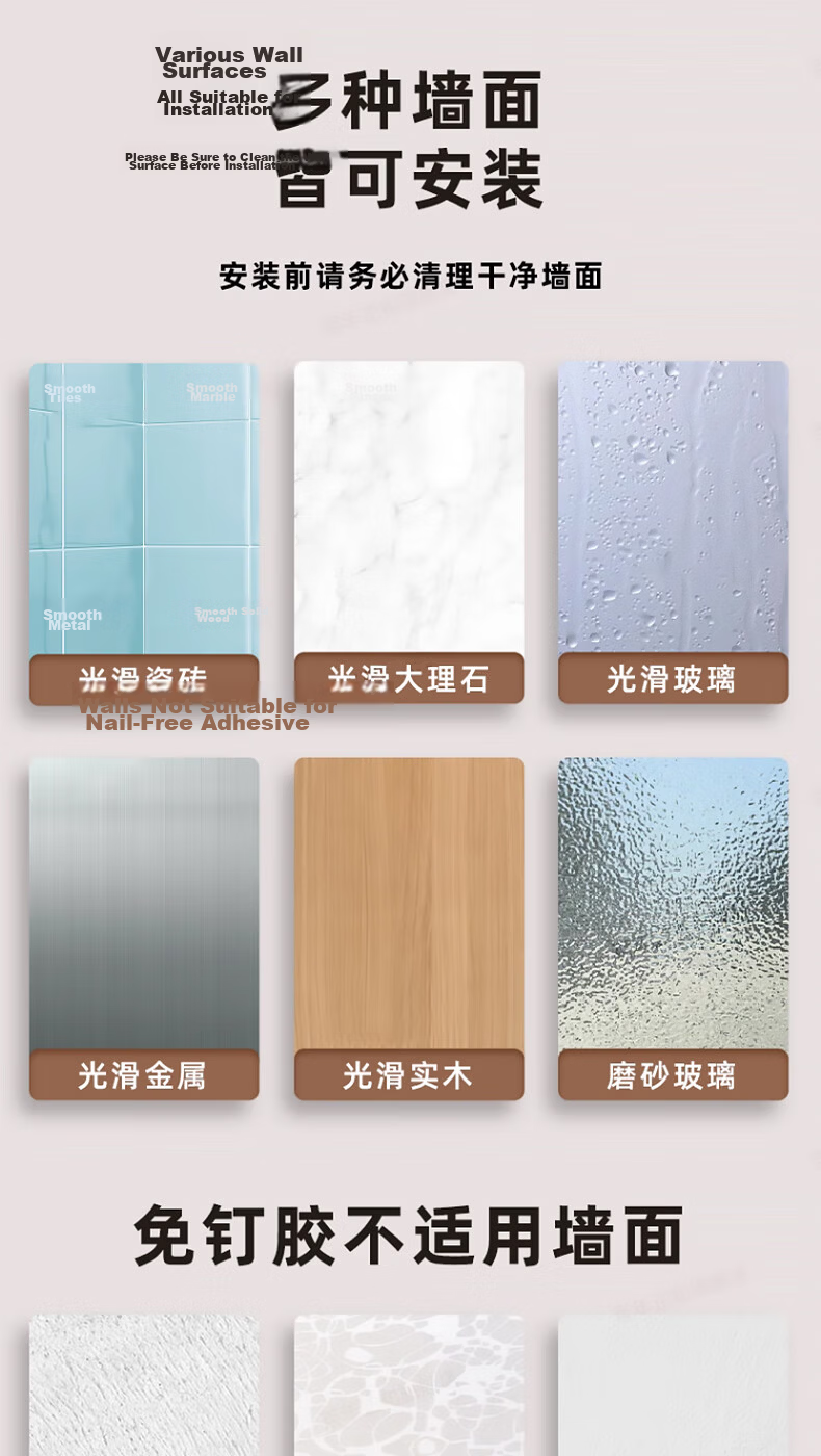 Century Zhenghe Towel Rack Bath Towel Rack Storage Rack Suction Cup No Drilling Foldable Bathroom Toilet Organizer 13