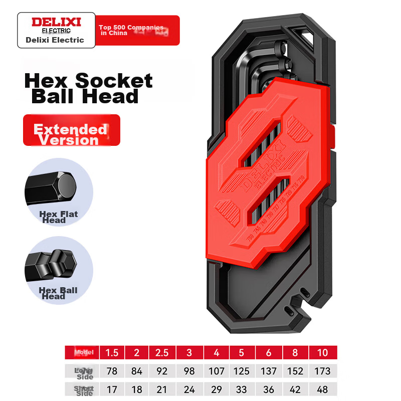Delixi Hex Key Wrench Set Full Hexagon Screwdriver Starship Extended 9-Piece Set