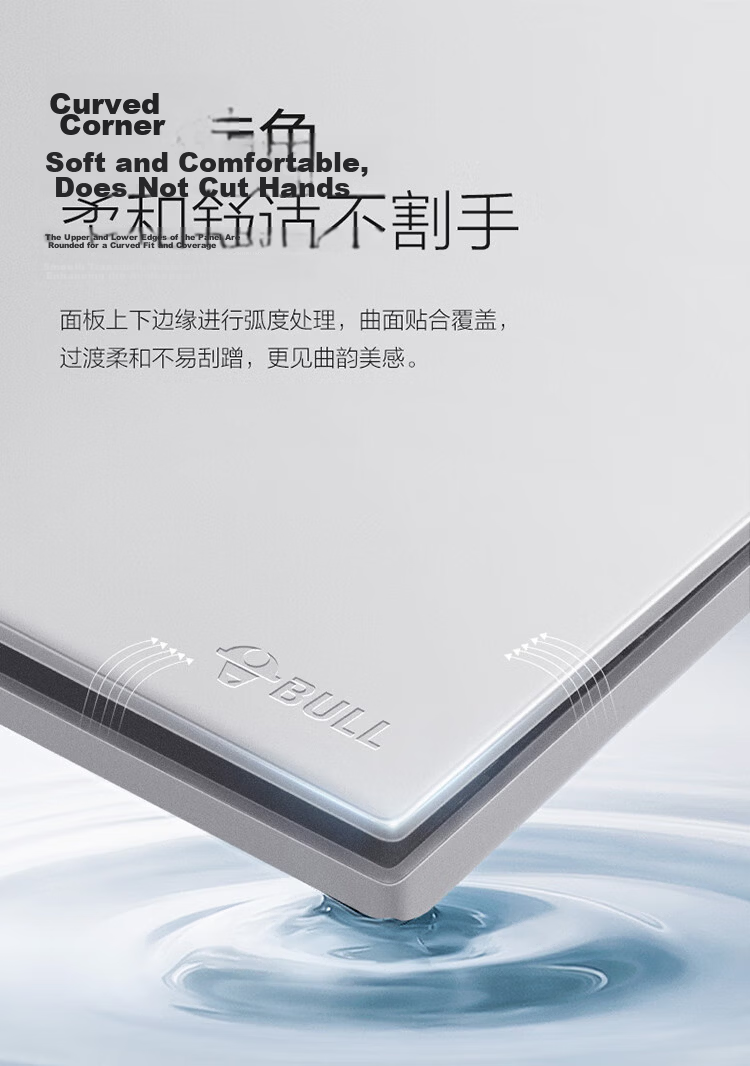 BULL G60 Series 10A Angled Five-Hole Ultra-Thin Socket Panel G60Z223A Space Silver 8