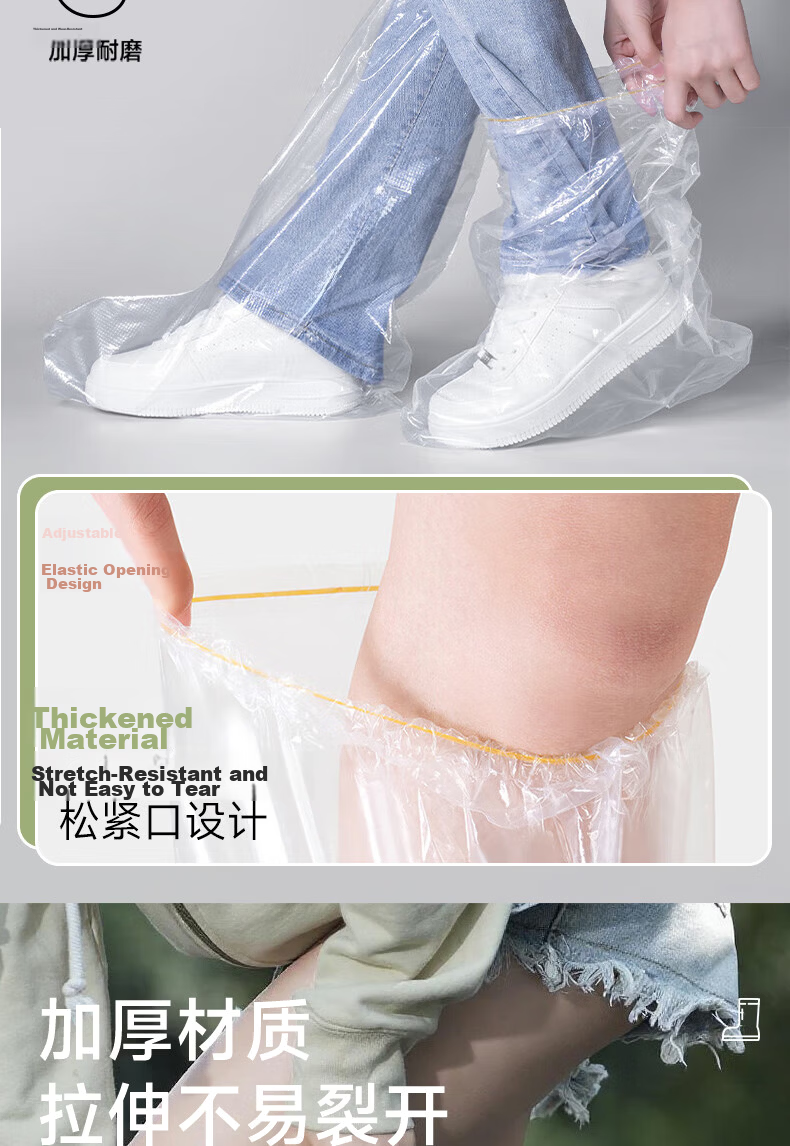 Qihaiqiu Disposable Rain Shoe Covers Unisex Thickened Wear-Resistant Outdoor Hiking Waterproof Non-Slip Foot Covers 30-Pack 5