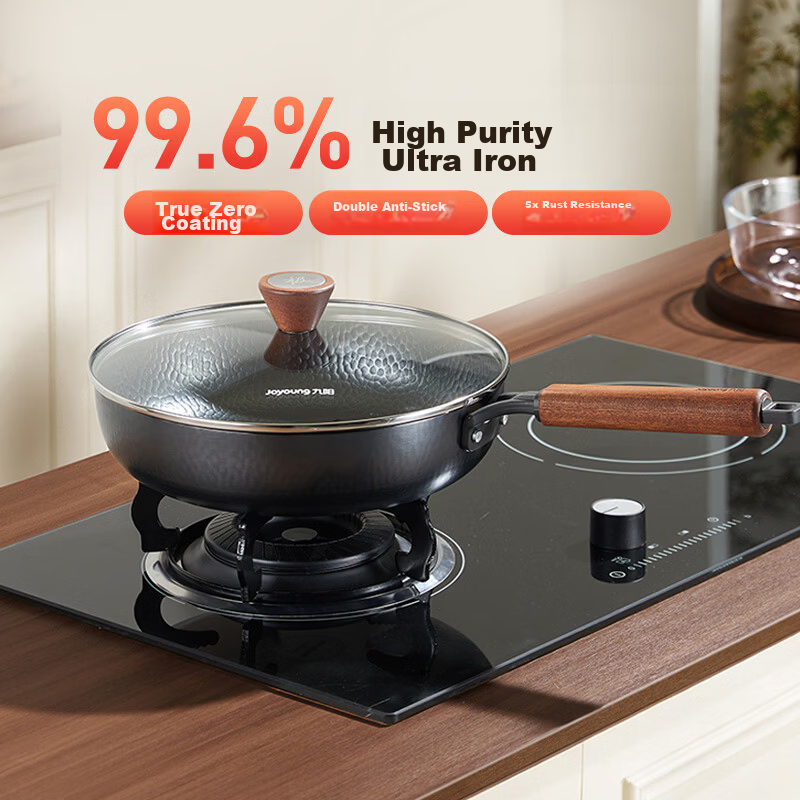 Joyoung 26cm Cast Iron Non-Stick Frying Pan Skillet Steak Breakfast Pan No Seasoning Required
