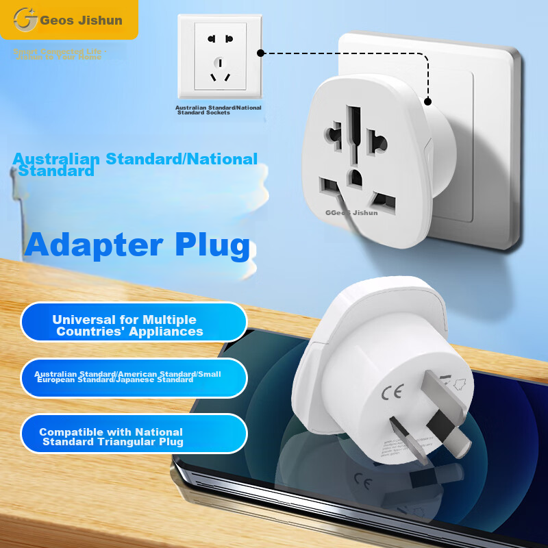 JS JISHUN Australian to UK US EU DE JP Plug Adapter Converter for Foreign Appliances Domestic Use Companion