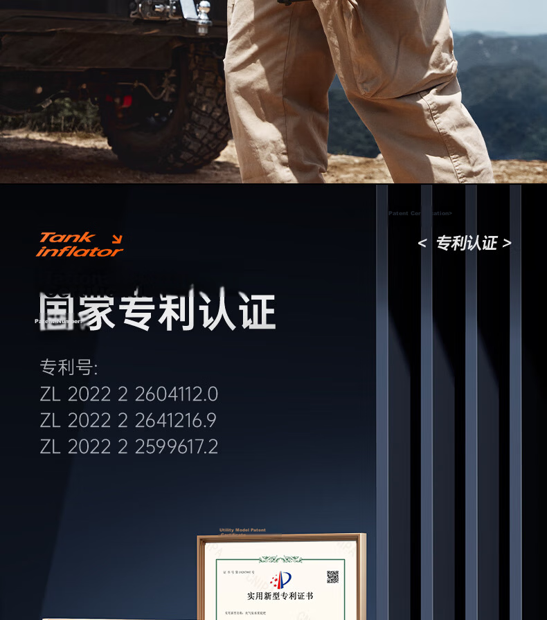 Deli Dual Cylinder Wired Car Air Pump Tank Dual 30 Cylinder Pro High Power Inflator for Xiaomi YU7 Car Tires 18