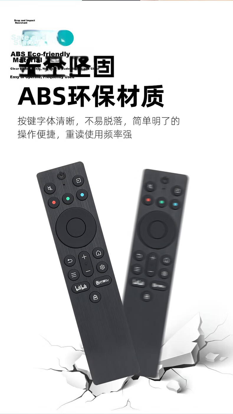 Nichu Universal Remote Control Compatible with Samsung TVs, Suitable for LCD Smart Curved Screen BN59-01259D UA49/UA55/UA65K, Fully Compatible with All Samsung Models 7