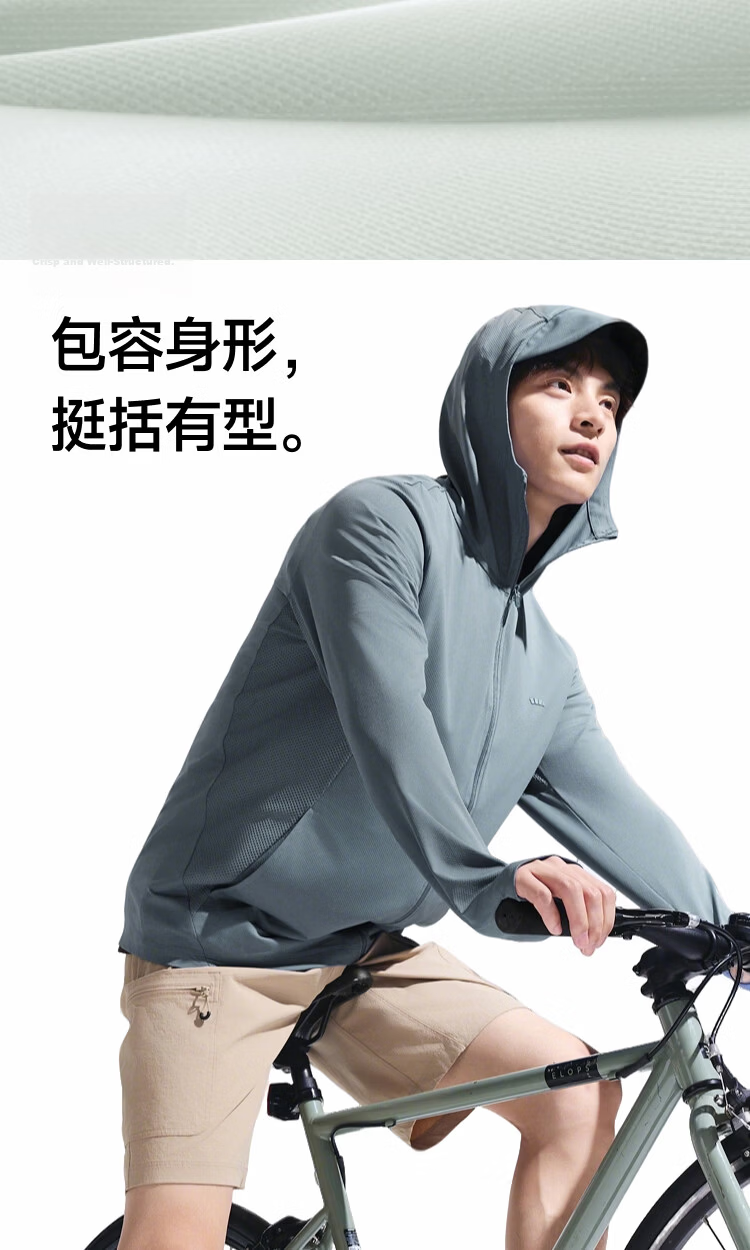Beneunder Sun Protection Jacket for Men, Lightweight UV-Resistant Breathable Outdoor Fishing Casual High-Elasticity Summer AS105 Light Coffee Gray L 17