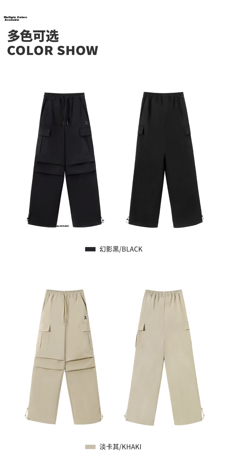 CAMEL Women's Straight-Leg Woven Workwear Waterproof Cargo Pants C24CA6L6619A Wushan Gray L 9