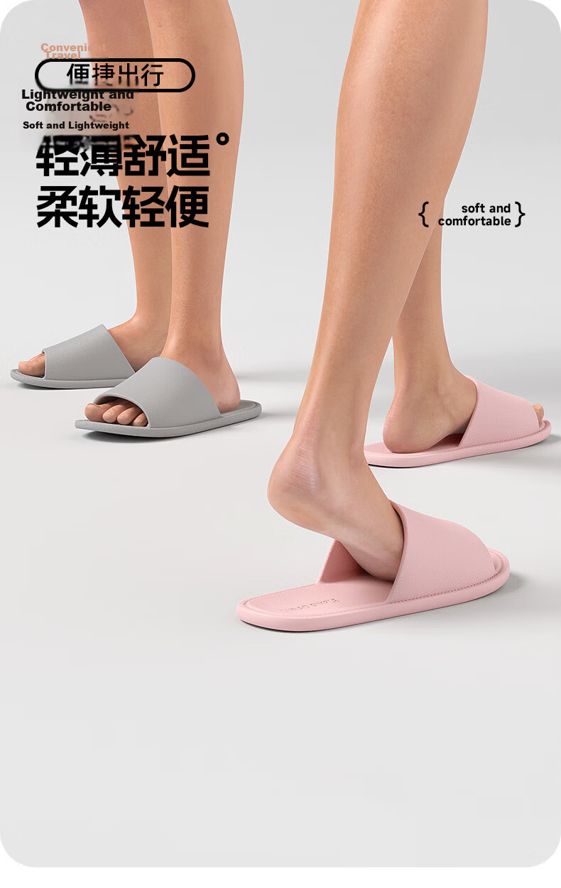 40,000 KM Foldable Travel Slippers Women Portable Non-Slip Swimming Men Business Hotel Slippers 5