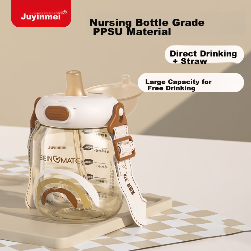 Beingmate Children's Water Bottle 3-6 Years Large Capacity Straw Direct Drinking Cup PPSU Graduated Dual-Use Kindergarten School Water Bottle Summer
