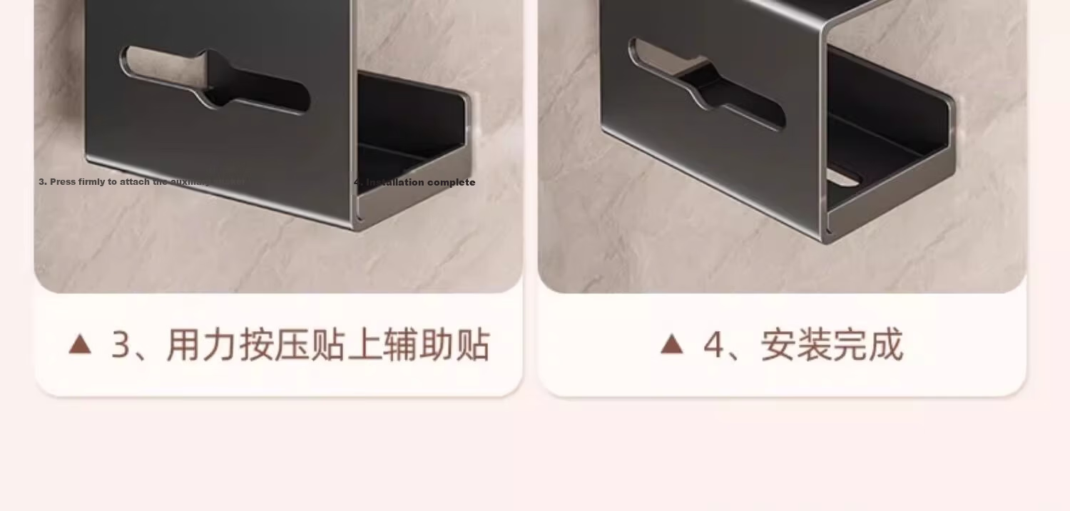 YOUQIN Wall-Mounted Toilet Paper Holder Bathroom Tissue Box No-Drill Paper Towel Rack 14