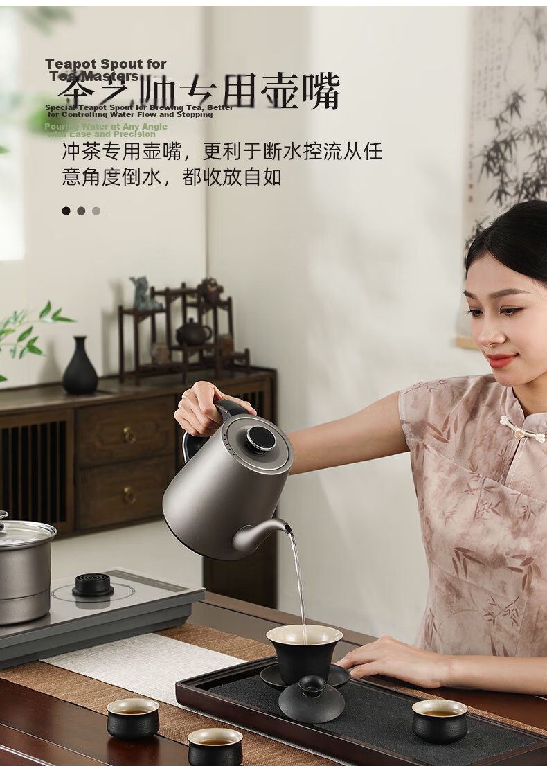 Biooner Pure Titanium Fully Automatic Water Filling Electric Kettle Tea Table Boiling Kettle Embedded Integrated Electric Tea Pot Tea Set Electric Tea Stove RY-16 Clean Version 11