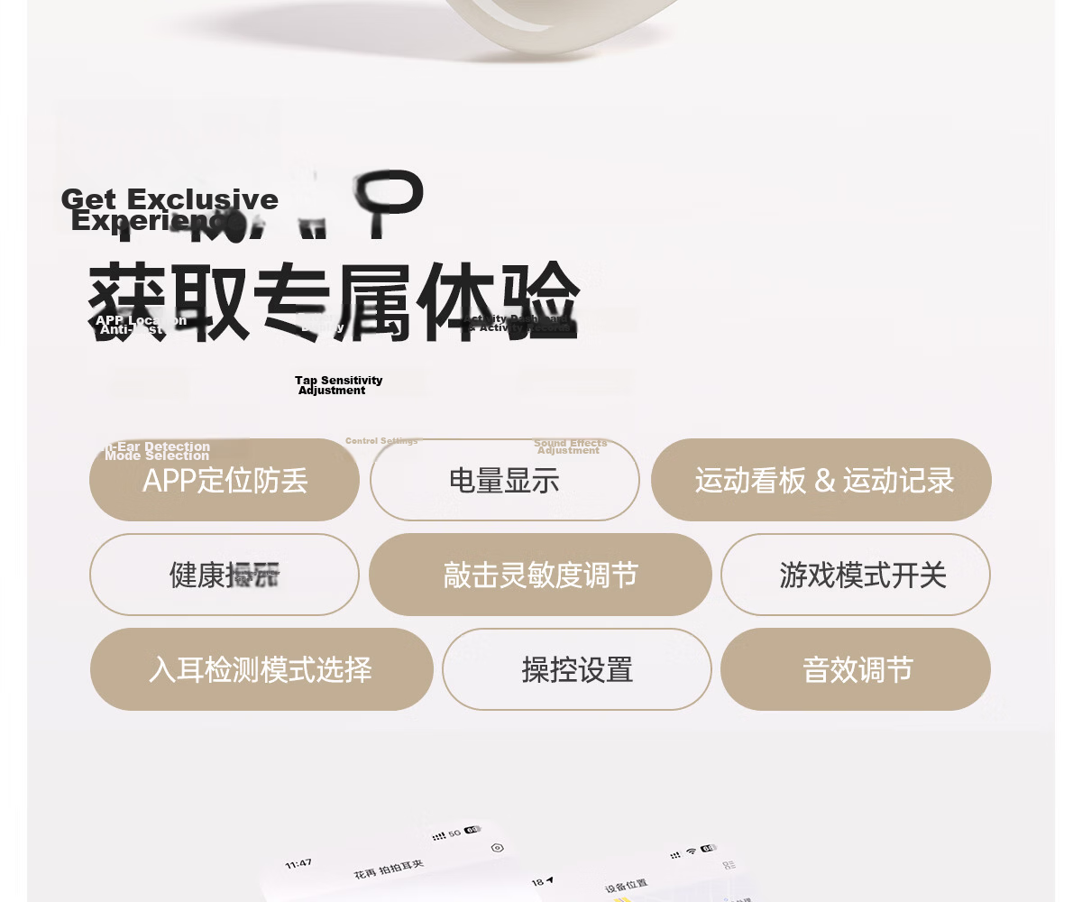 Edifier Huazai Bluetooth Ear Clip Earphones OLED Display IP56 Waterproof Bluetooth 5.4 35H Battery Life Compatible with Apple Huawei Xiaomi Eden Purple 26