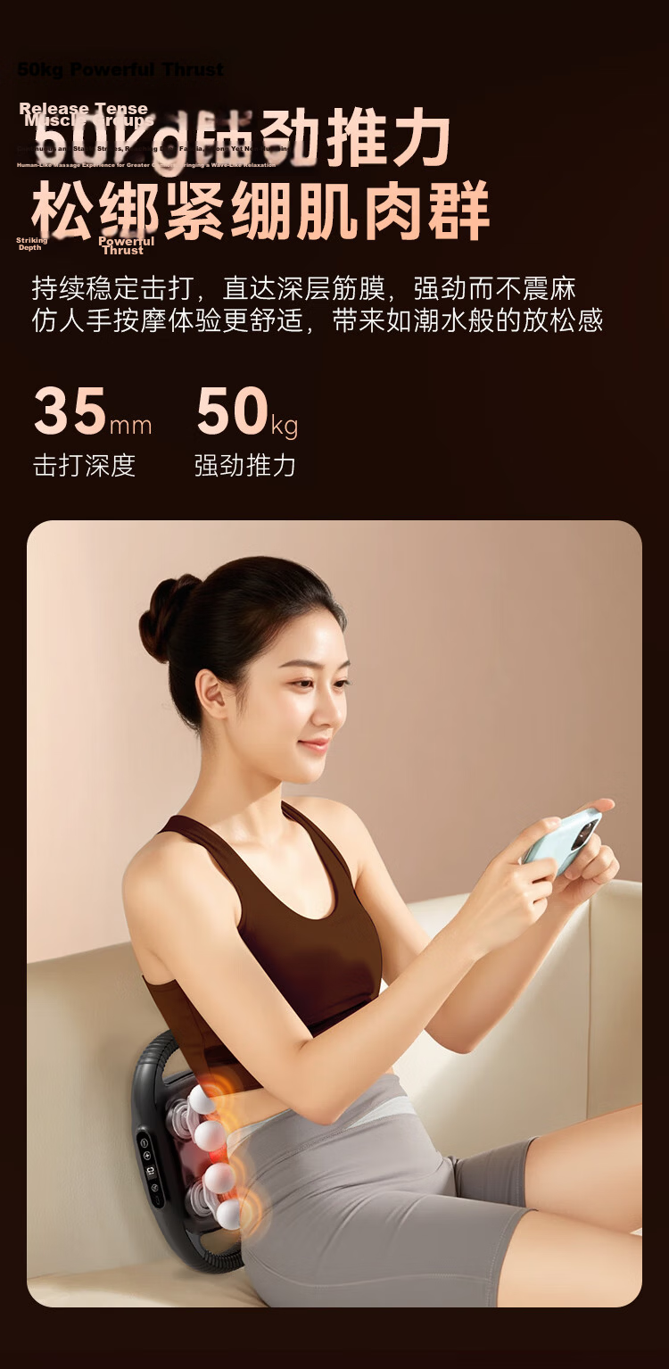 JD Jingzao Multi-Head Fascia Gun Arm and Calf Massager Neck Waist Back Full Body Muscle Massager Leg Multifunctional Birthday Gift for Elders and Partners 7