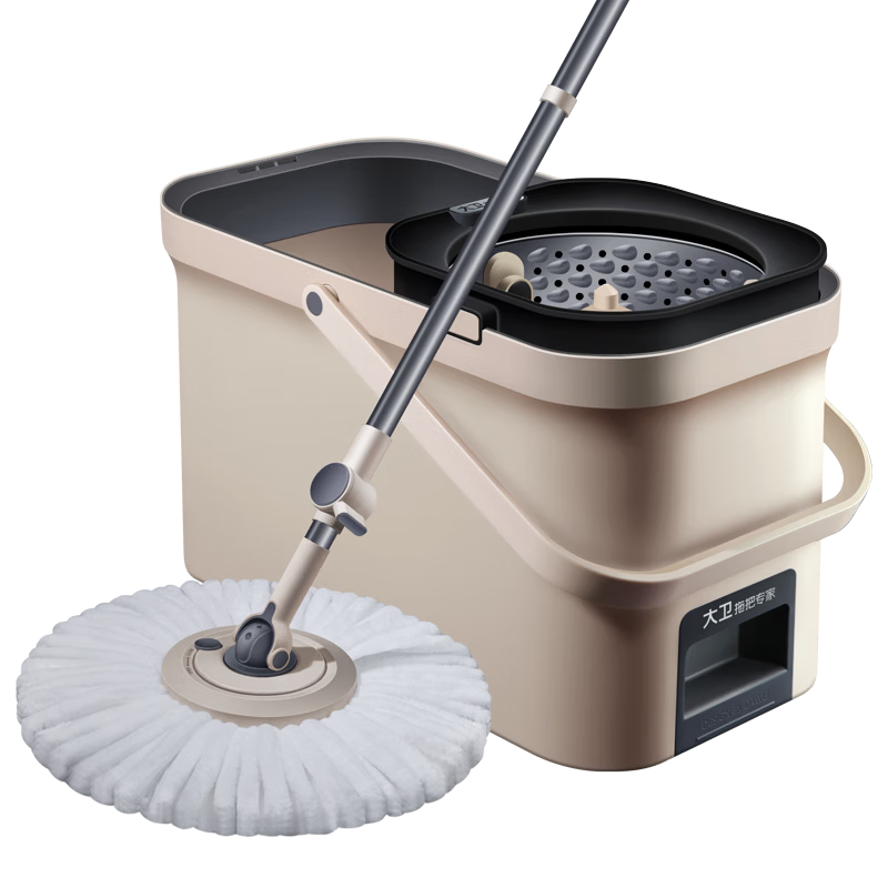 David Spin Mop Set with Bucket D15 Household Hands-Free Mop Cleaner