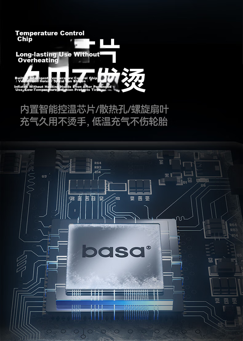 Basa Wireless Car Inflator Pump Electric Tire Air Compressor for Cars, Road Bikes, Pressure Measurement Compatible with Xiaomi 10