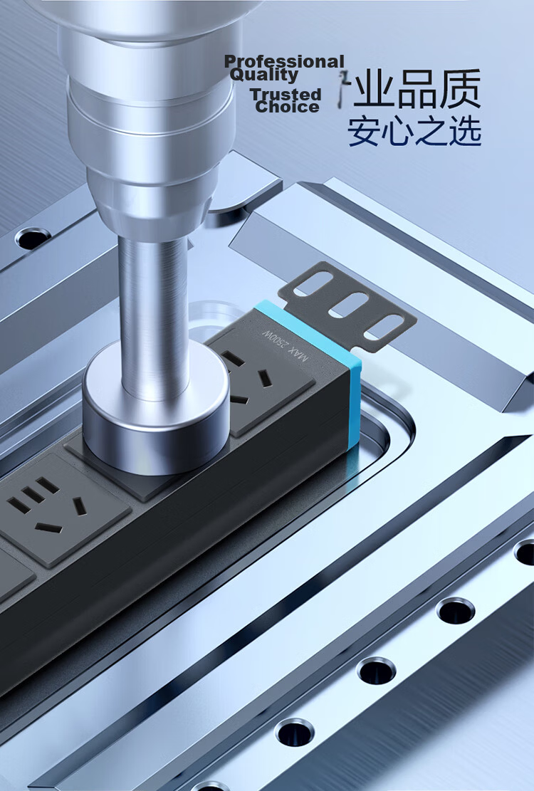 BULL 16A High-Power PDU Desktop Cabinet Socket/power Strip/extension Cord/surge Protector, 8 Outlets with Master Switch, 1.8m Specification GNE-108DE 4
