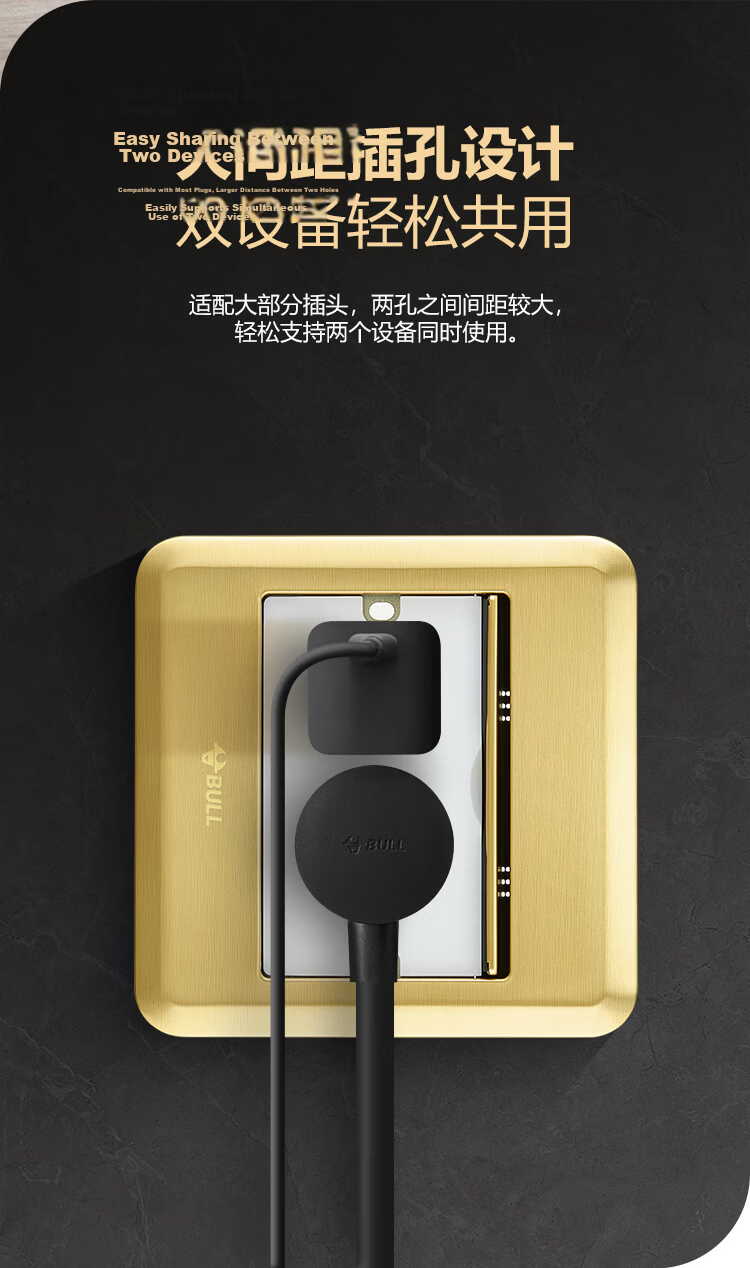 BULL Switch Socket Five-Hole Floor Socket Full Metal Panel Gold 5-Hole Floor Ground Socket GD8Z223 12