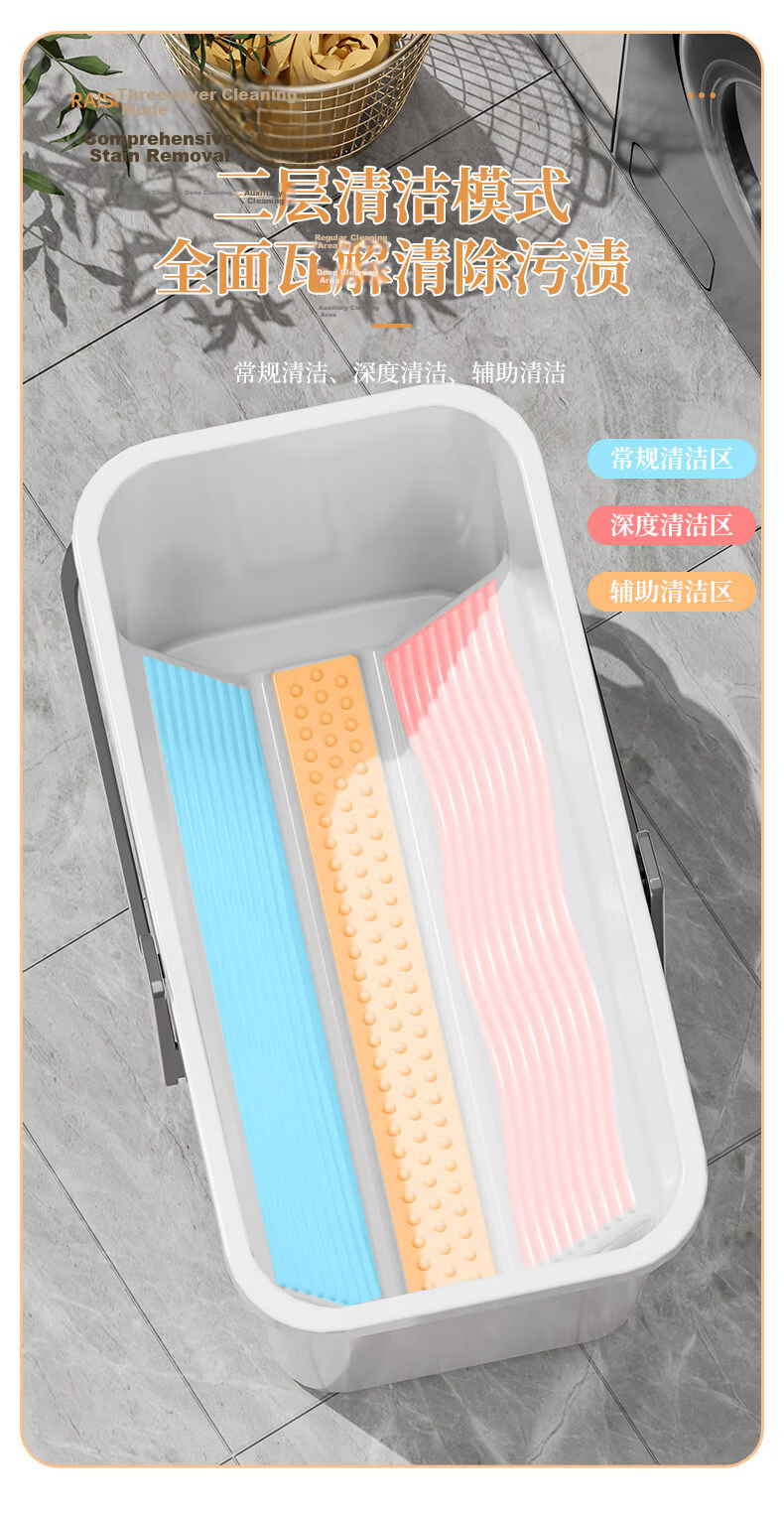Jiabangshu 33cm Sponge Mop Replacement Head with Cloth*1 4