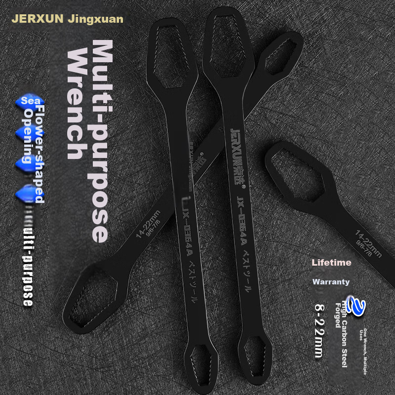 JERXUN Multifunctional Double-Ended Wrench Multi-Purpose Eyeglass Torx Industrial Self-Locking Narrow Open-End Wrench Tool Set