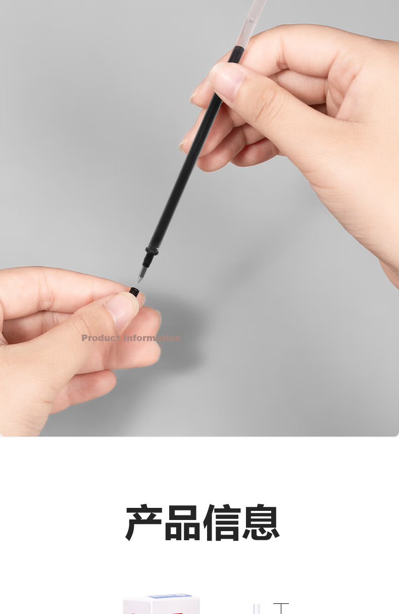 Deli 0.5mm Cap-Off Gel Pen Refills, Ballpoint Pen Ink Cartridges, Bullet Tip Refills, Compatible with 34567/6600/Q7, Red, 20 Pieces/box, 6916 Gaokao Exam 6