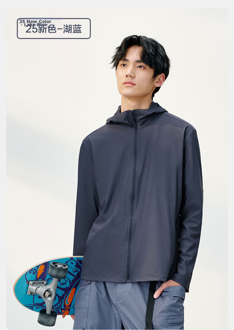 JD Jingzao Water-Repellent Sun-Protective Jacket Men's Outdoor Sun Protection Coat Unisex Skin Jacket Rain and Sun Dual-Use Navy Blue 2XL 20