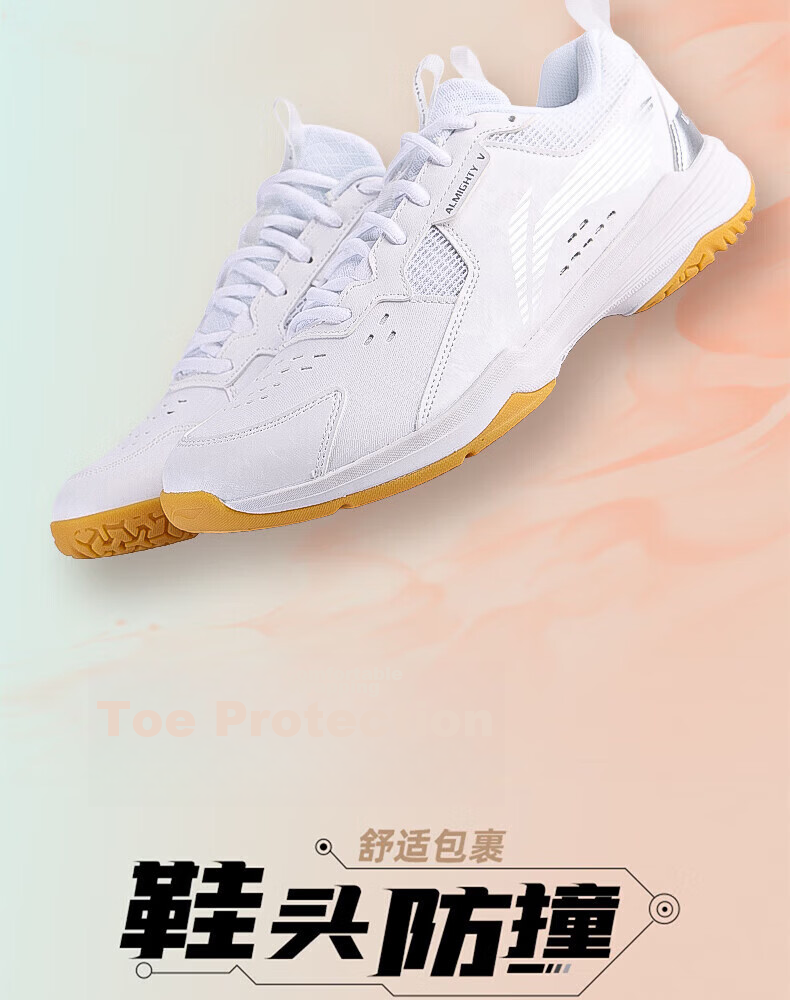 LI-NING Badminton Shoes All-Rounder V Series Unisex Adult and Kids Parent-Child Durable Anti-Twist Non-Slip Shock Absorption 5