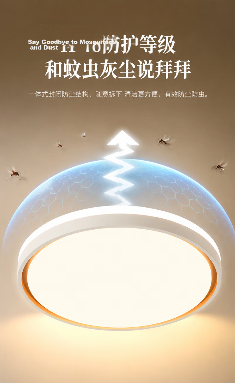 NVC LED Ceiling Light Smart Full-Spectrum Eye-Care Living Room Lamp 140W [Yuechen] Full-Spectrum Intelligent Control Living Room Light 3