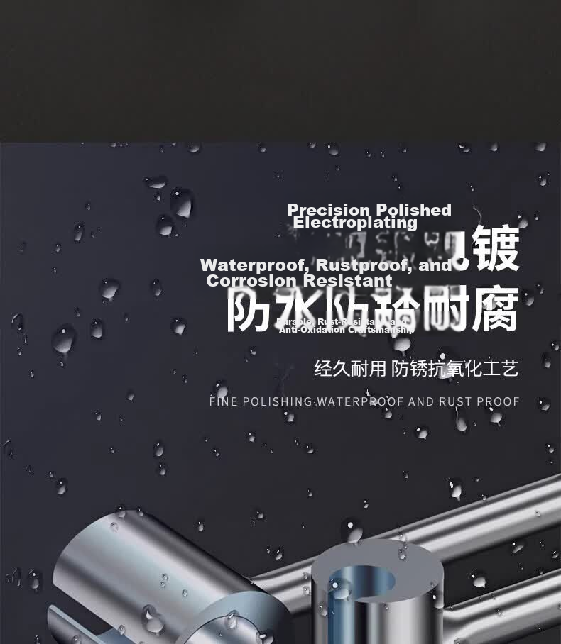 Chugong Door Gap Adjustment Wrench Flag-shaped Hinge Gap Tool for Door and Window Steel Door Installation Wrench 8