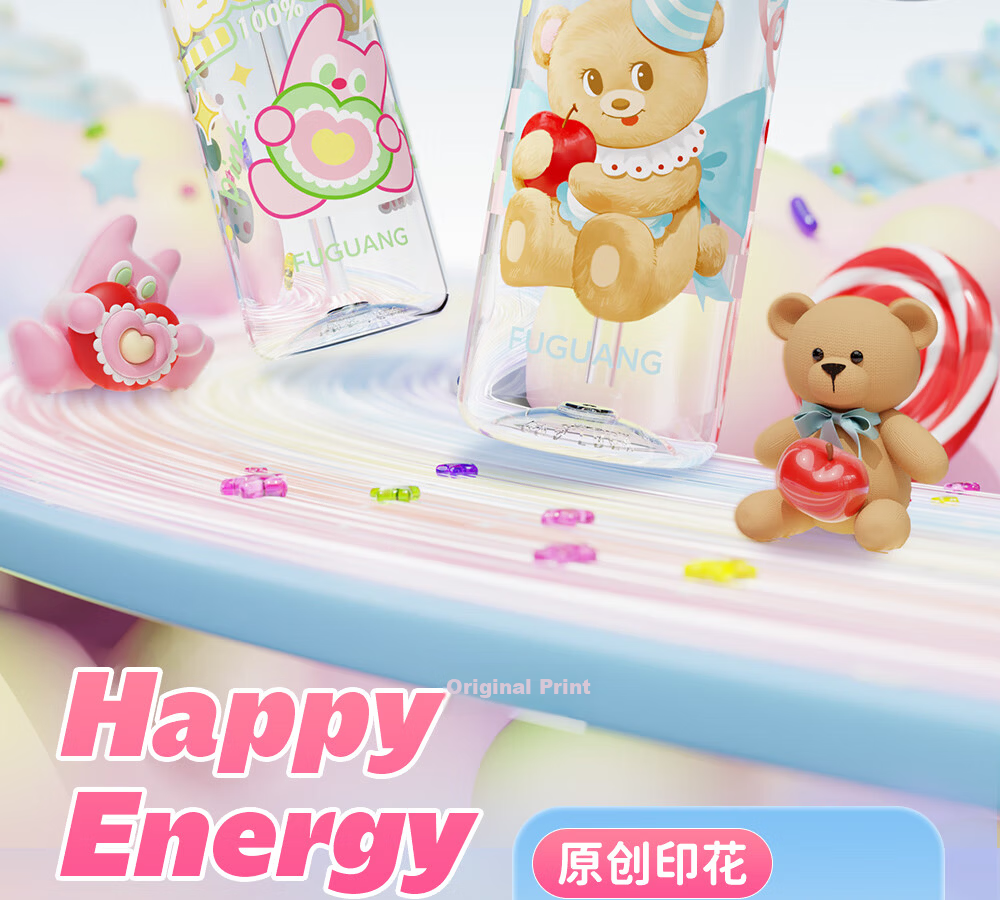 FGA Fugang Children's Straw Cup Tritan Plastic Cup Summer Student School Large Capacity Sports Water Bottle 2