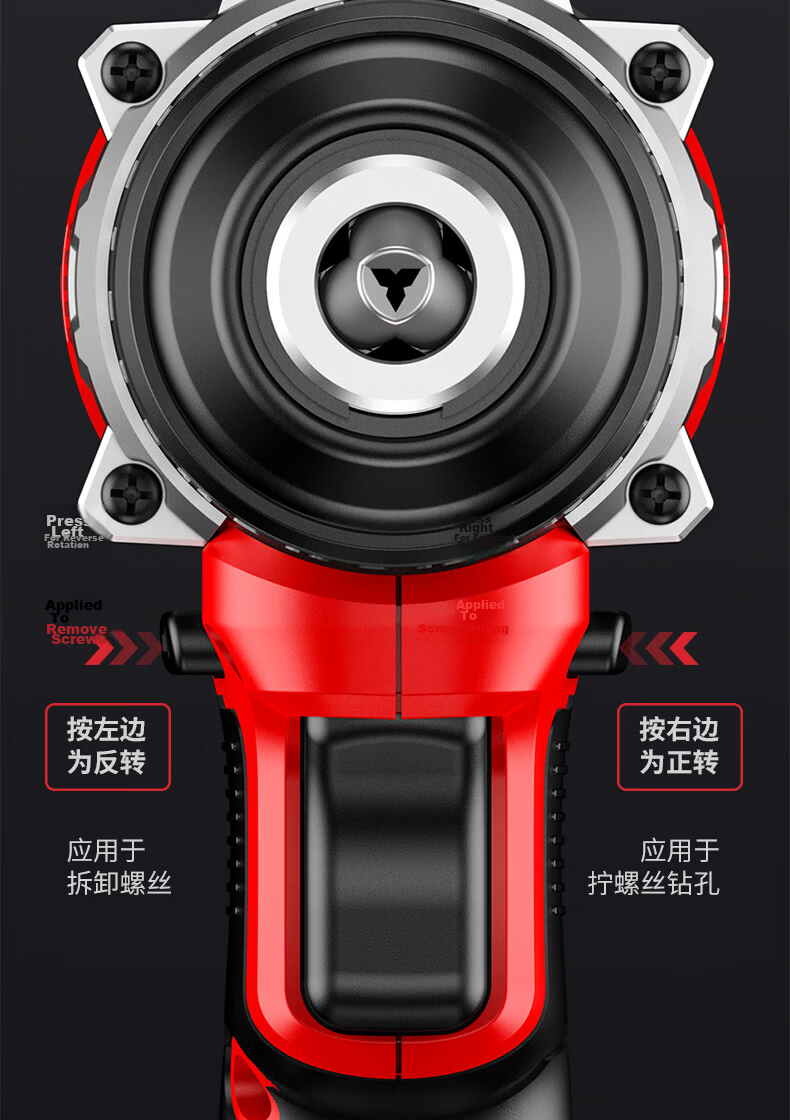 Delixi Electric 16.8V Brushless Cordless Drill Electric Screwdriver Household Tool Set High Power Drill 20